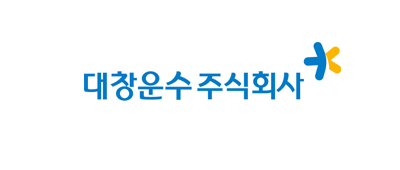 대창운수주식회사
